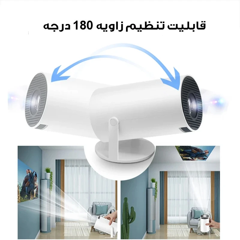 ویدئو پروژکتور مدلBUFF) HY-300 Android) 