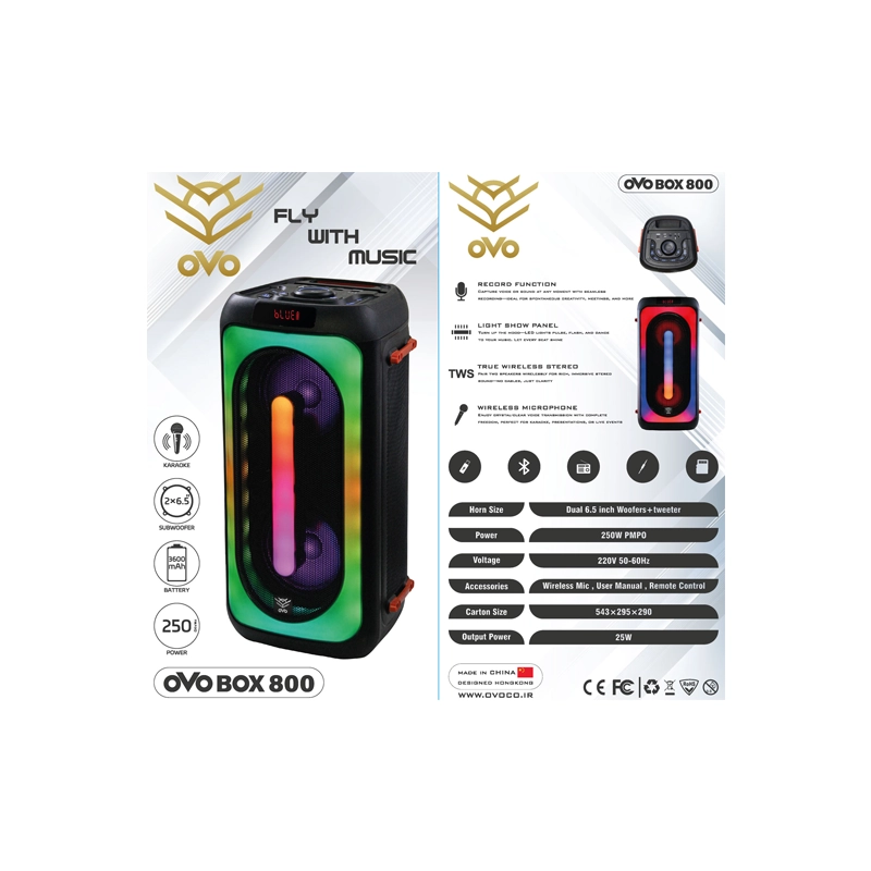 پارتی باکس اوو مدل ovo box 800
