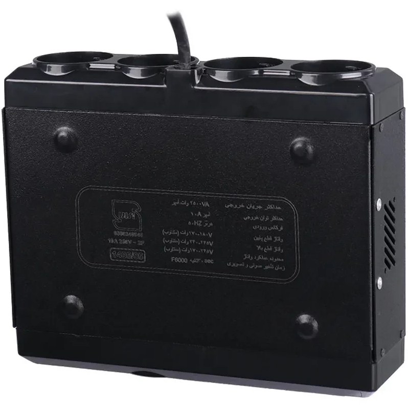 محافظ دیجیتال امگا مدل F6000