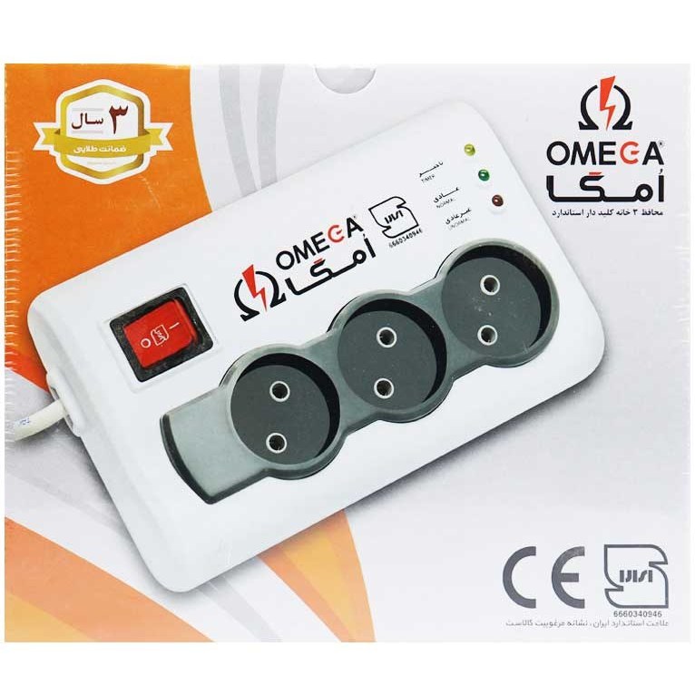 محافظ برق ۳ خانه امگا مدل P3000  کابل ۱.۵ متری 