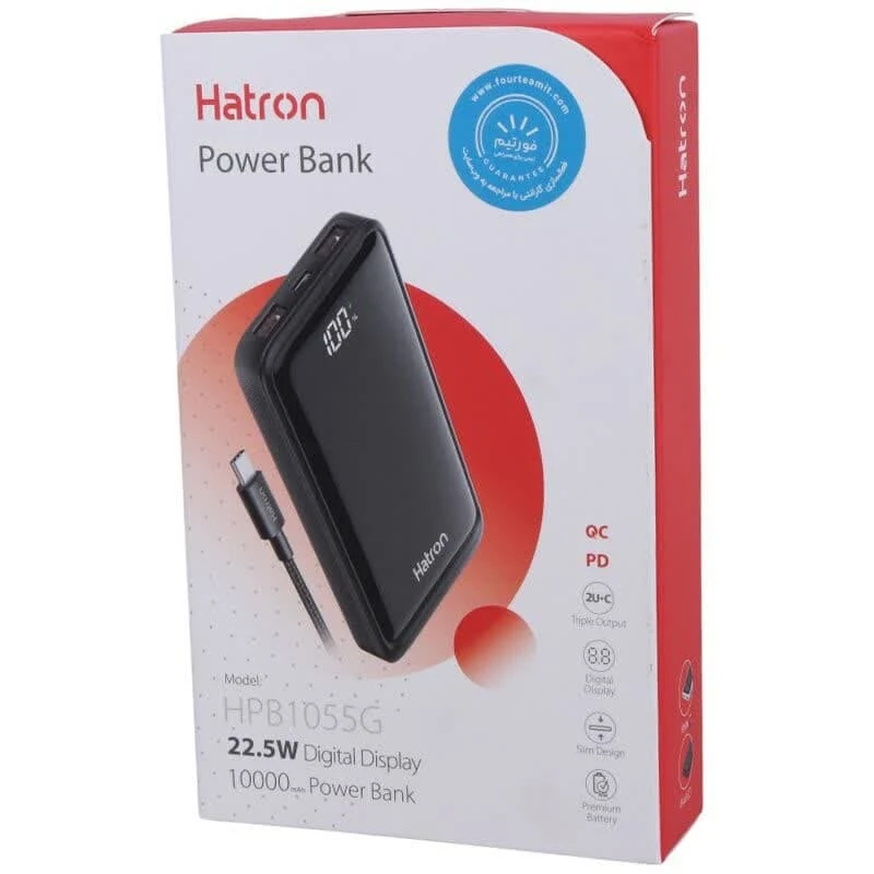 پاور بانک 22.5 وات هترون مدل HPB1055G ظرفیت 10000 میلی آمپر ساعت