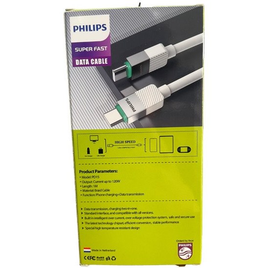کابل تبدیل USB به USB-C فیلیپس مدل PD15 طول 1 متر