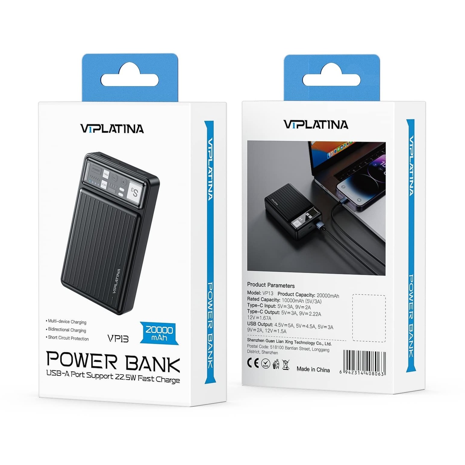 پاوربانک وی آی پلاتینا VIPLATINA VP13 ظرفیت 20000 میلی آمپر ساعت