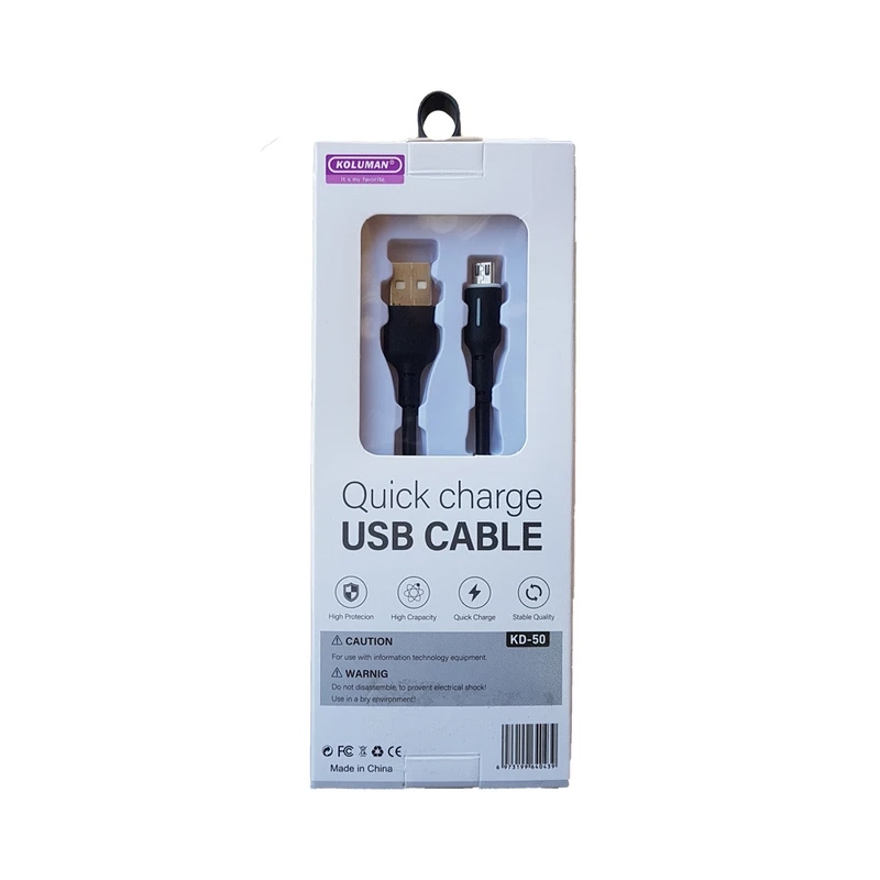 کابل یو اس بی به میکرو یو اس بی کلومن KD-50