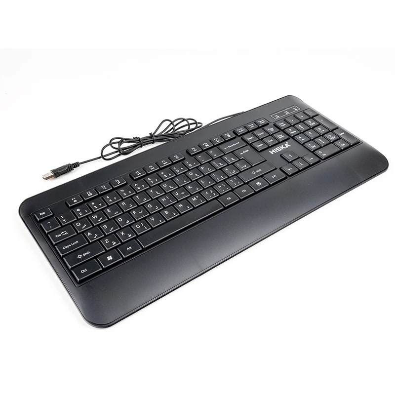 کیبورد هیسکا مدل HX-KE205