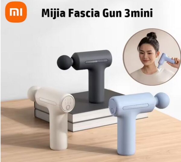 ماساژور تفنگی شیائومی مدل MJJMQ07YM