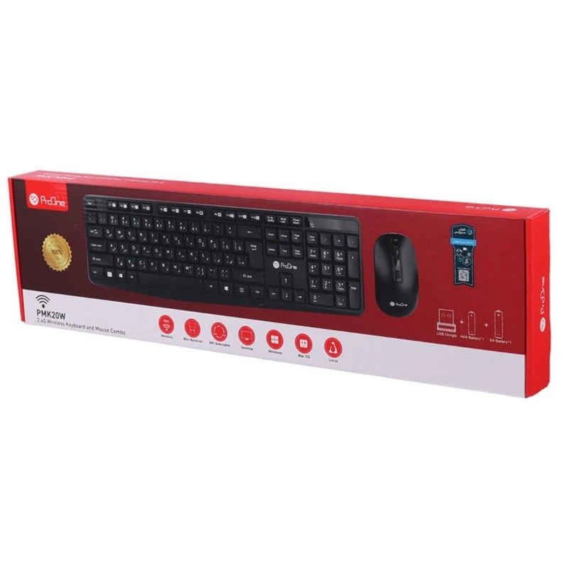موس و کیبورد بی سیم پرووان PMK20W