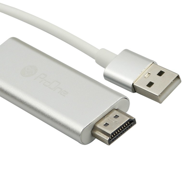 کابل تبدیل HDMI  پرووان مدل PCH70 