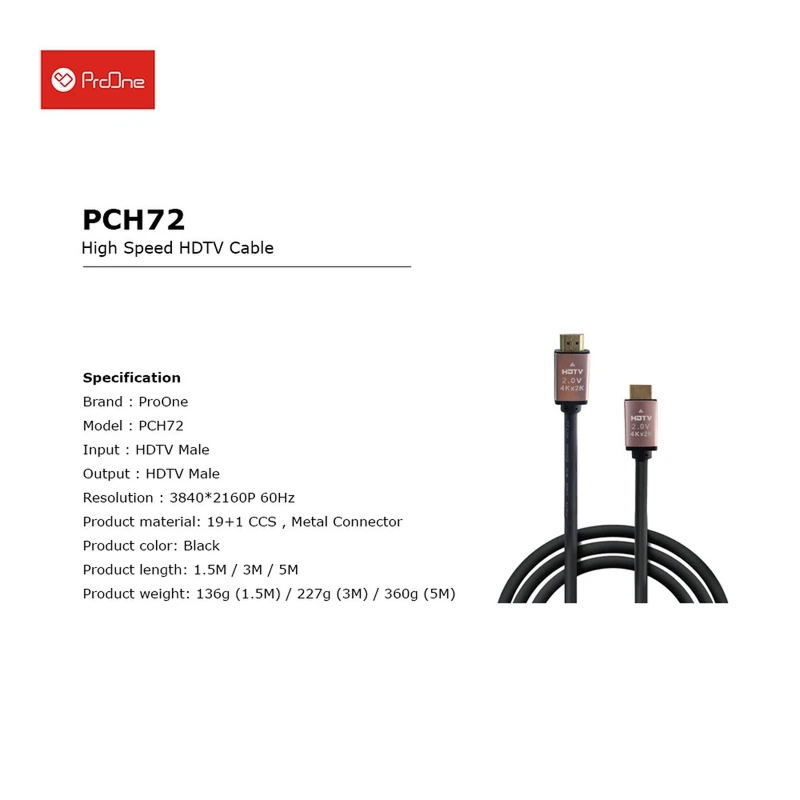 کابل 1.5 متری HDMI پرووان مدل PCH72