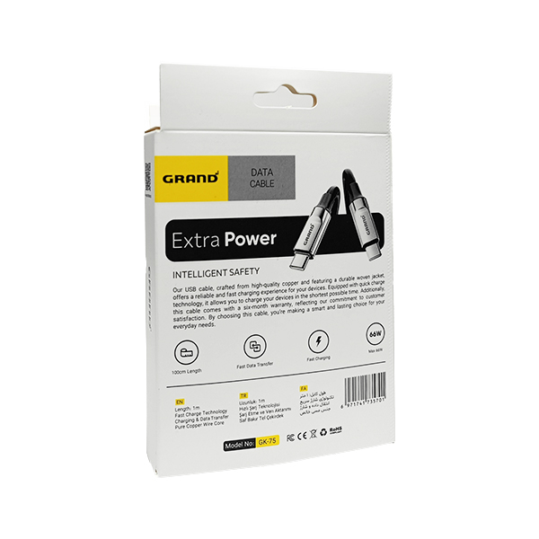 کابل تایپ سی گرنداسکای مدل GK-75