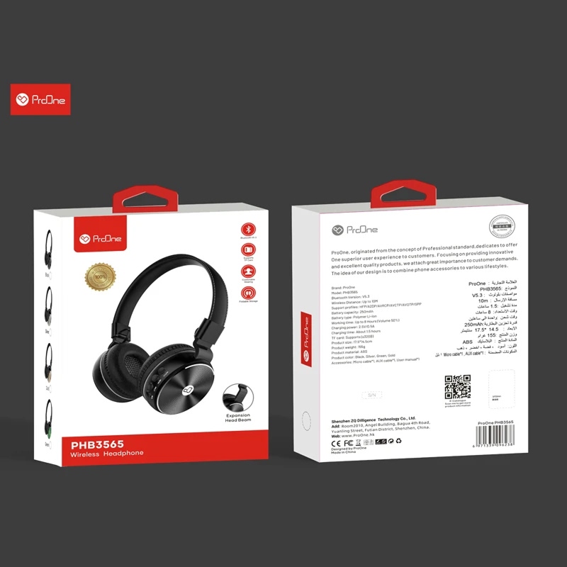 هدفون بلوتوثی پرووان PHB3565