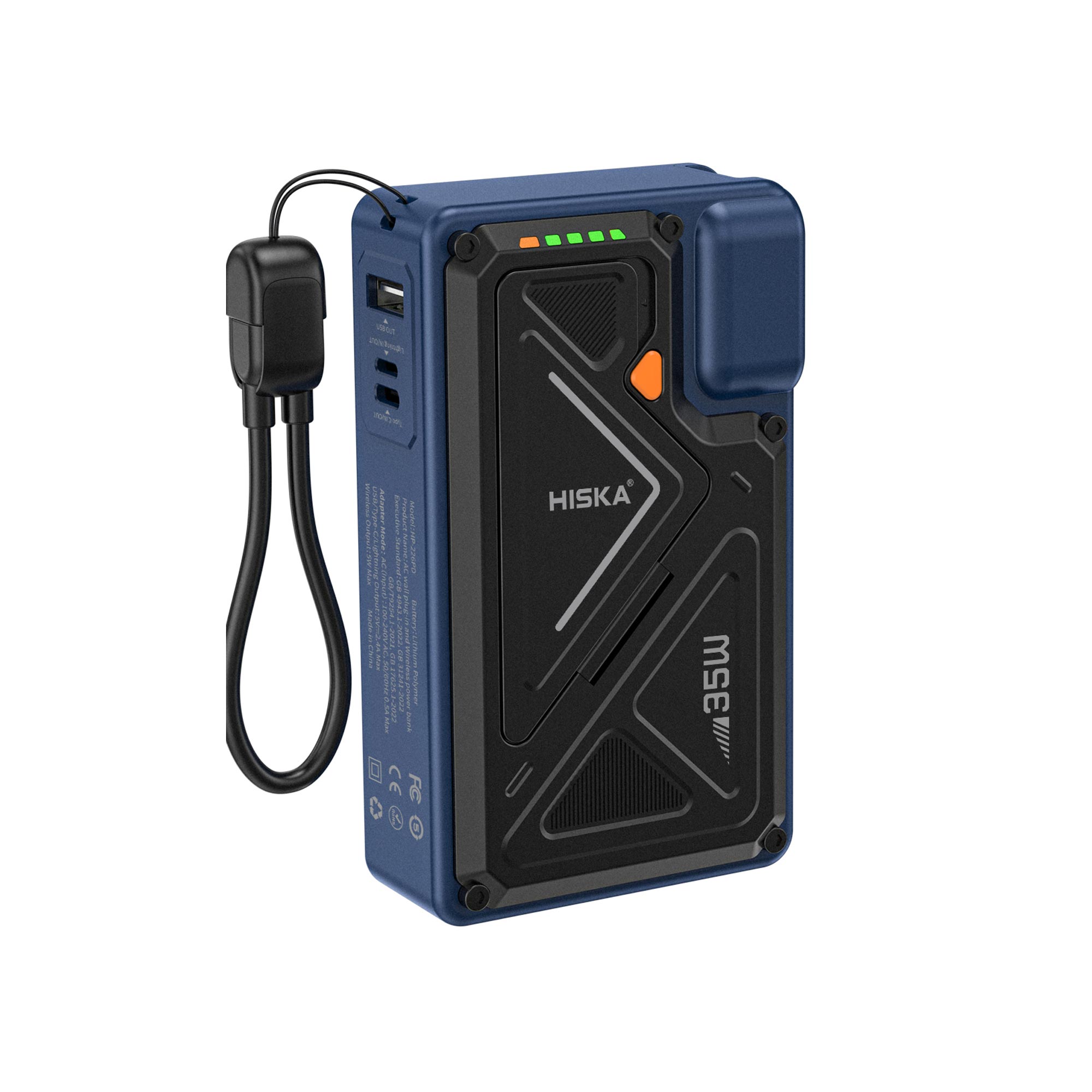 پاوربانک هیسکا مدل HP-226PD ظرفیت ۲۰۰۰۰ میلی‌آمپر