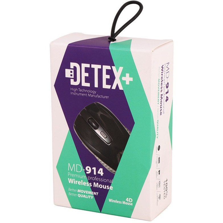 ماوس بی سیم دتکس پلاس مدل MD-914