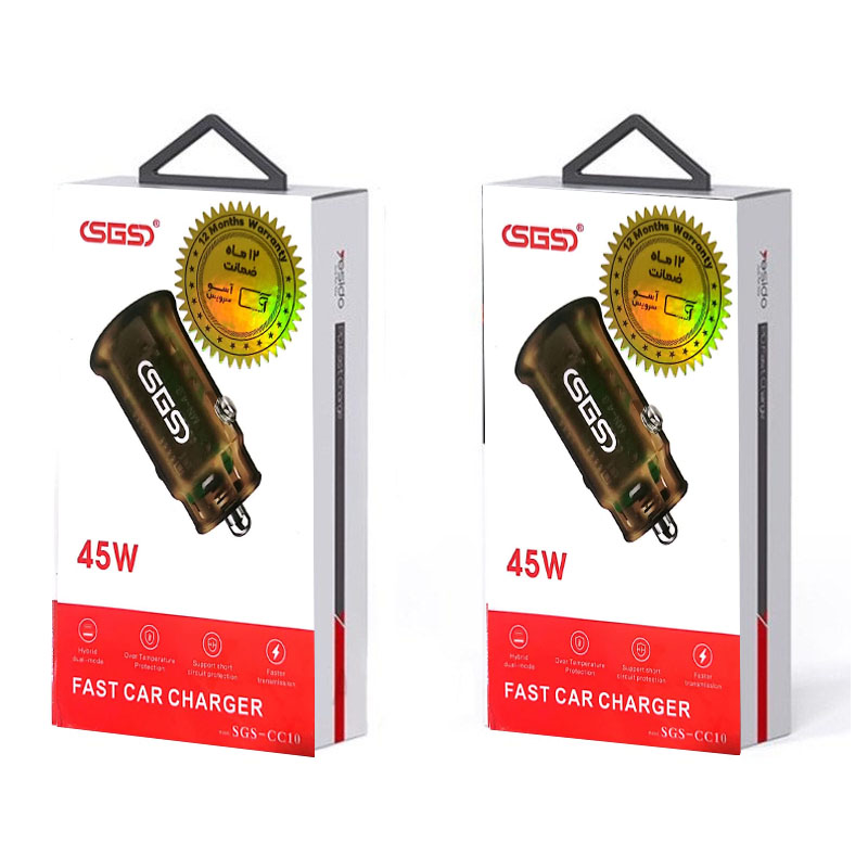 شارژر  فندکی اس جی اس SGS CC10