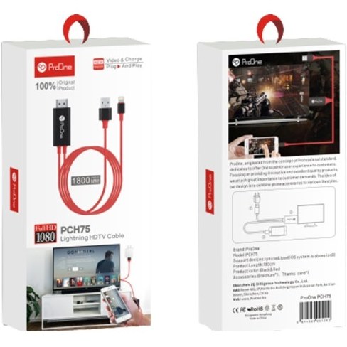 کابل تبدیل لایتنینگ به HDMI پرووان مدل PCH75 طول ۱.۸ متر