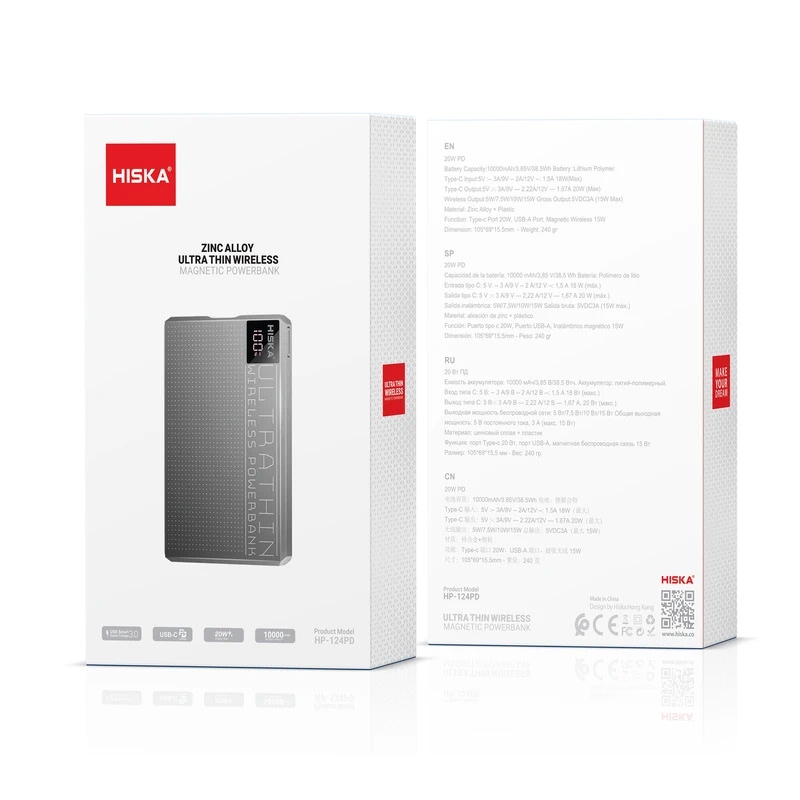 پاوربانک 10000 هیسکا مدل HP-124PD