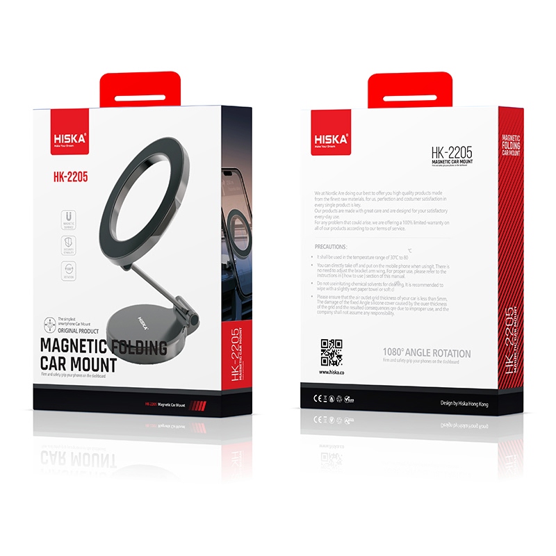 نگه دارنده و هولدر هیسکا مدل HK-2205