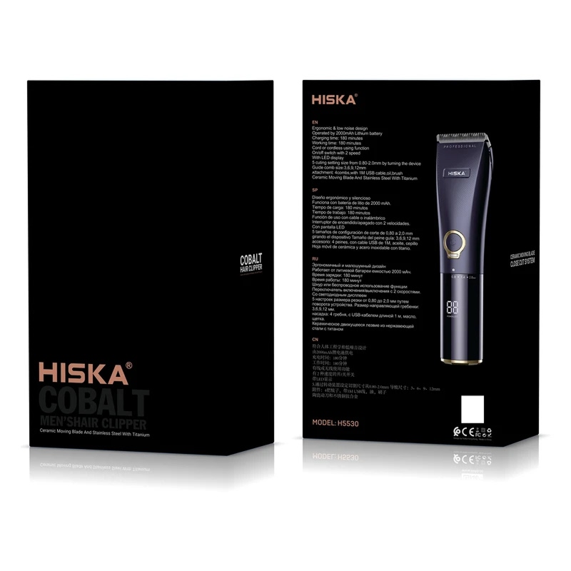 ریش تراش هیسکا مدل H5530