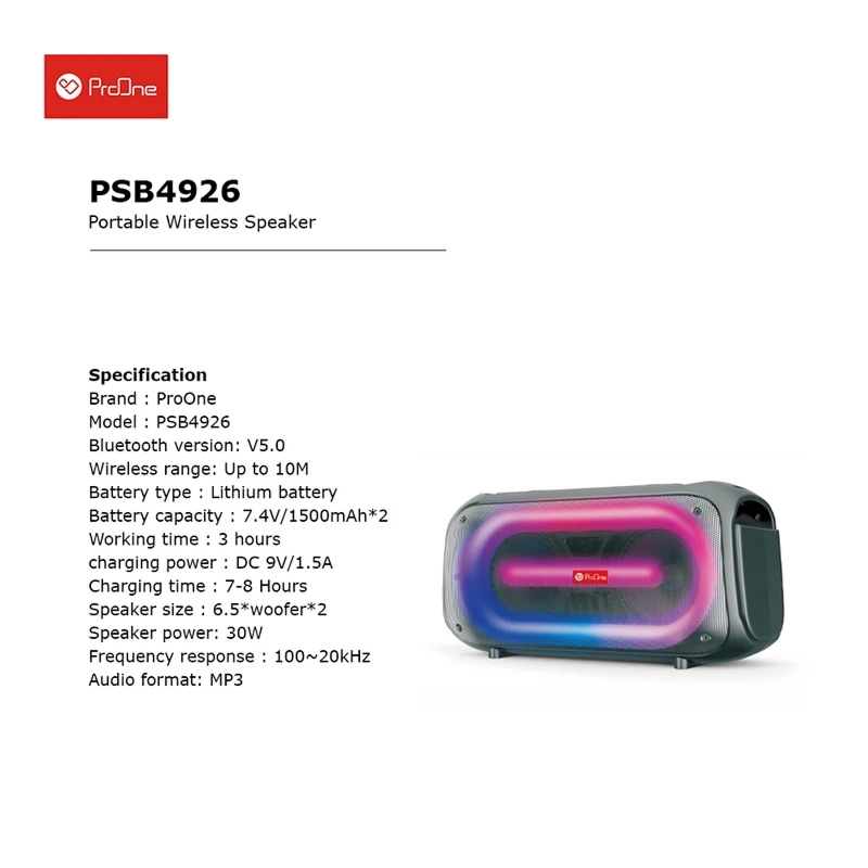 اسپیکر 30 وات پرووان مدل PSB4926