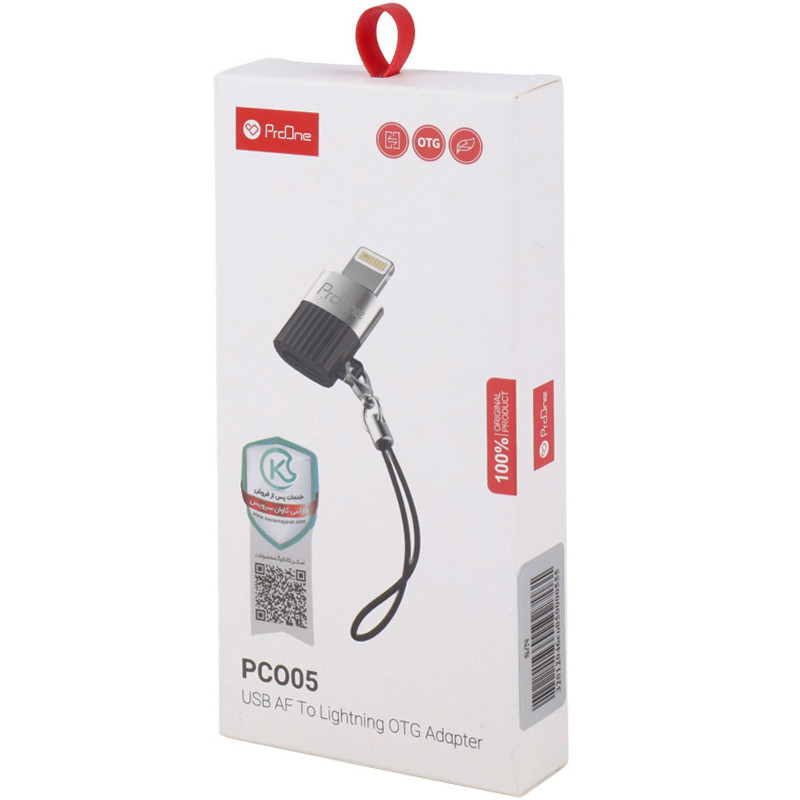 مبدل USB OTG به Lightning پرووان مدل PCO05