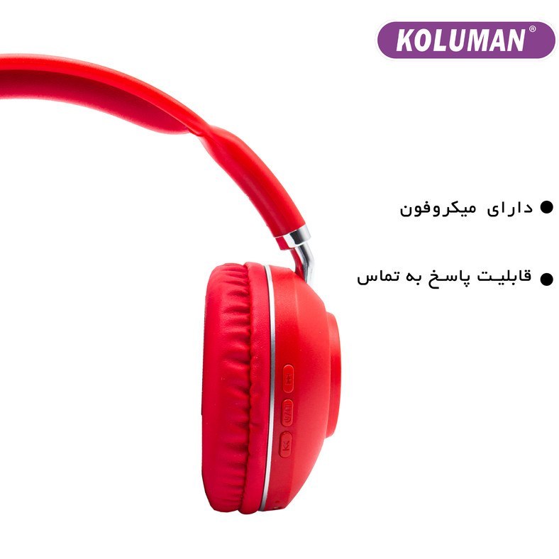 هدفون بی سیم کلومن مدل K15