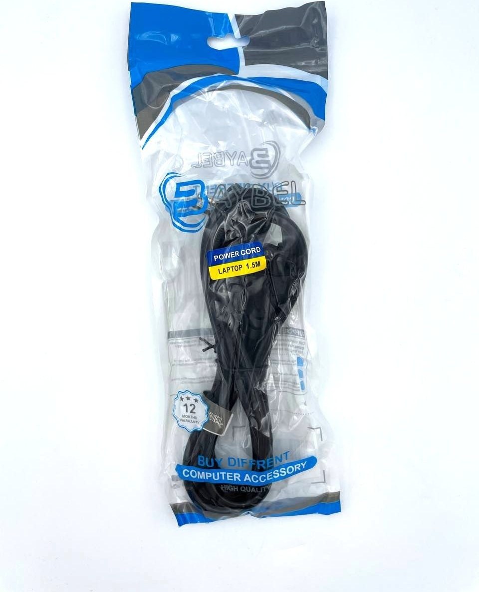 کابل برق سه پین آداپتور  BAYBEL طول 1.5 متر