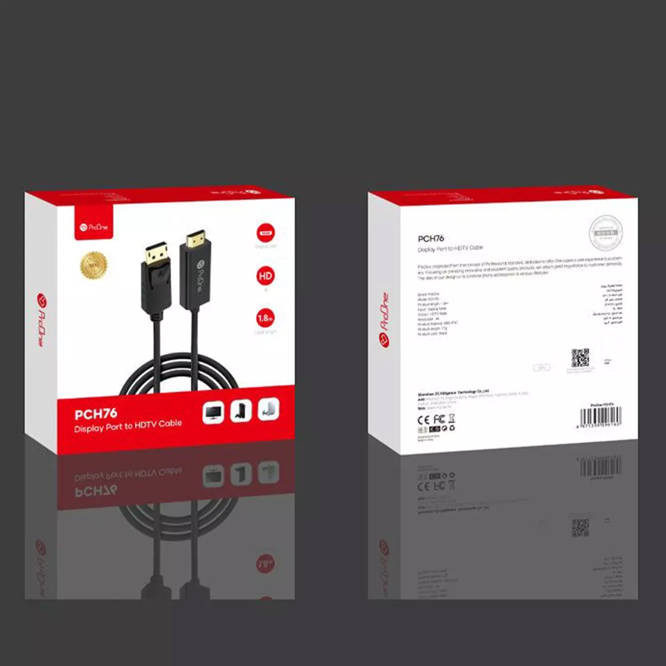 کابل 1.8 متری دیسپلی پورت به HDMI پرووان مدل PCH76