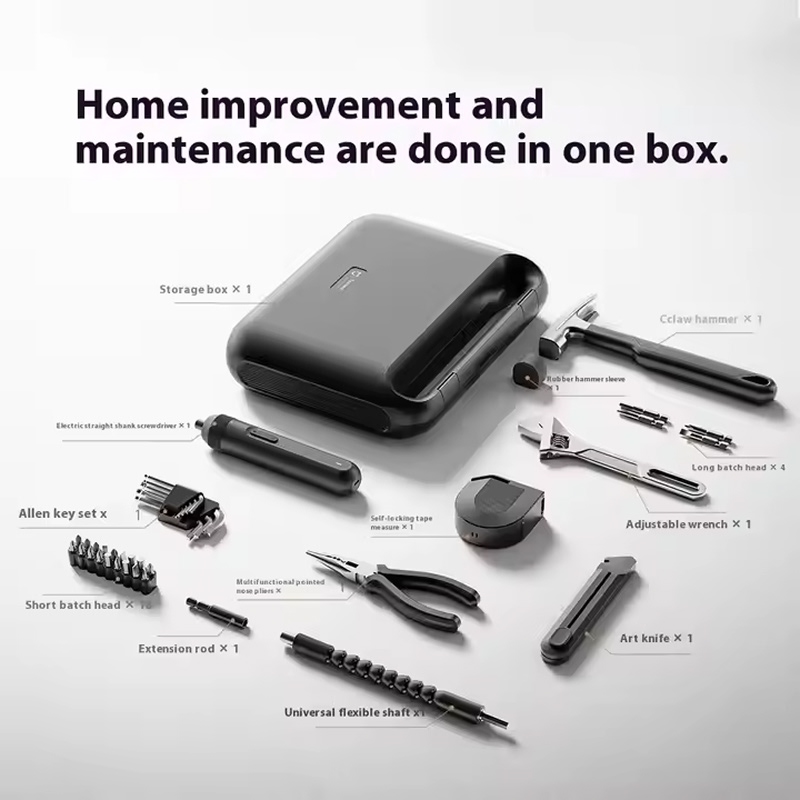 جعبه ابزار شیائومی مدل Tool Box MJGJX001QW