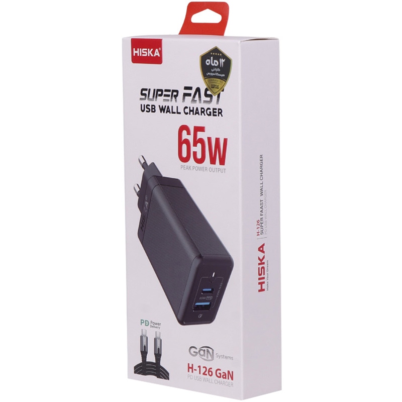 شارژر دیواری 65 وات هیسکا  H-126