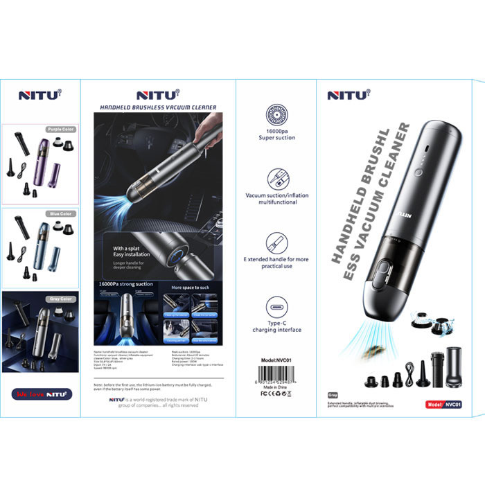 جارو شارژری نیتو  Nitu NVC01