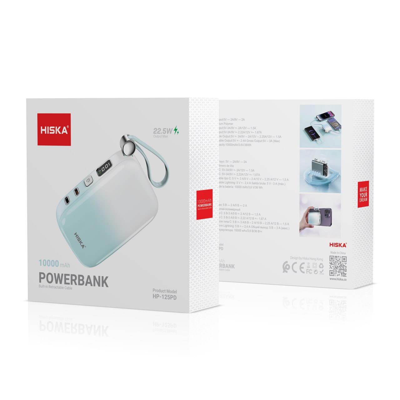 پاوربانک 10000 هیسکا مدل HP-125PD