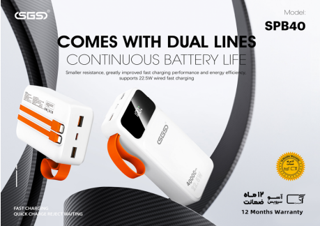 پاوربانک SGS SPB40 22.5W 40000MAH