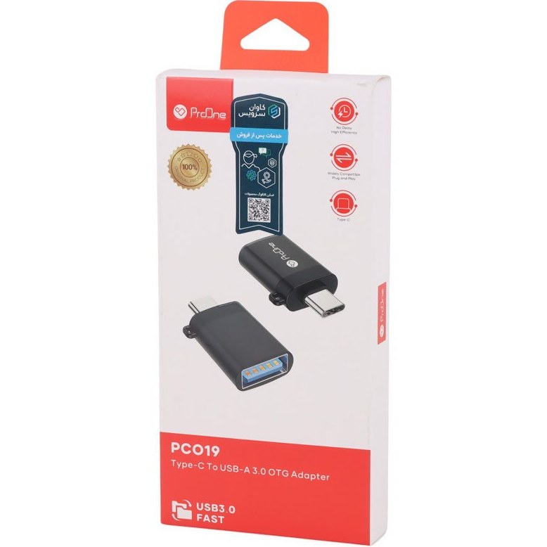 مبدل USB 3.0 به Type-C پرووان مدل PCO19