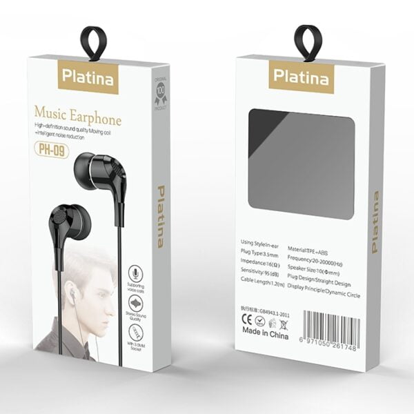 هندسفری پلاتینا مدل PH-09
