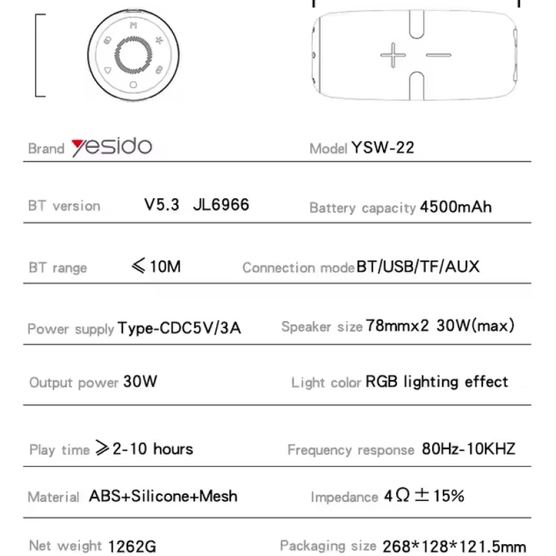 اسپیکر بلوتوثی یسیدو مدل Ysw22