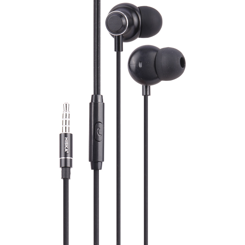 هندسفری سیمی هیسکا مدل HK-753