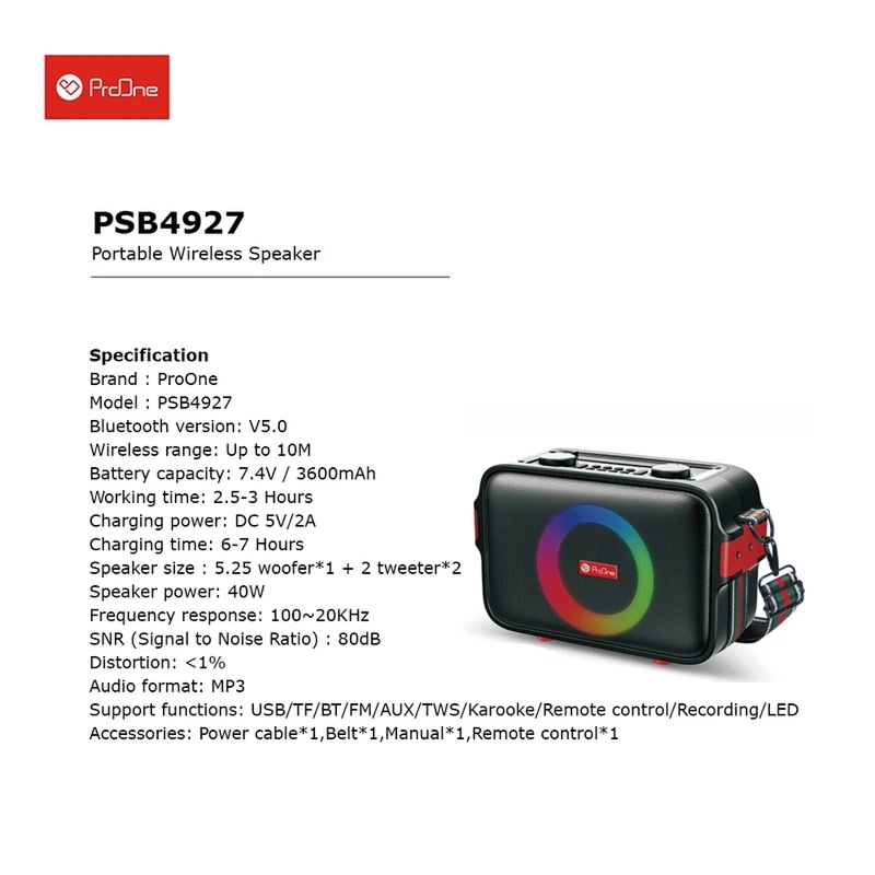 اسپیکر 40 وات پرووان مدل PSB4927
