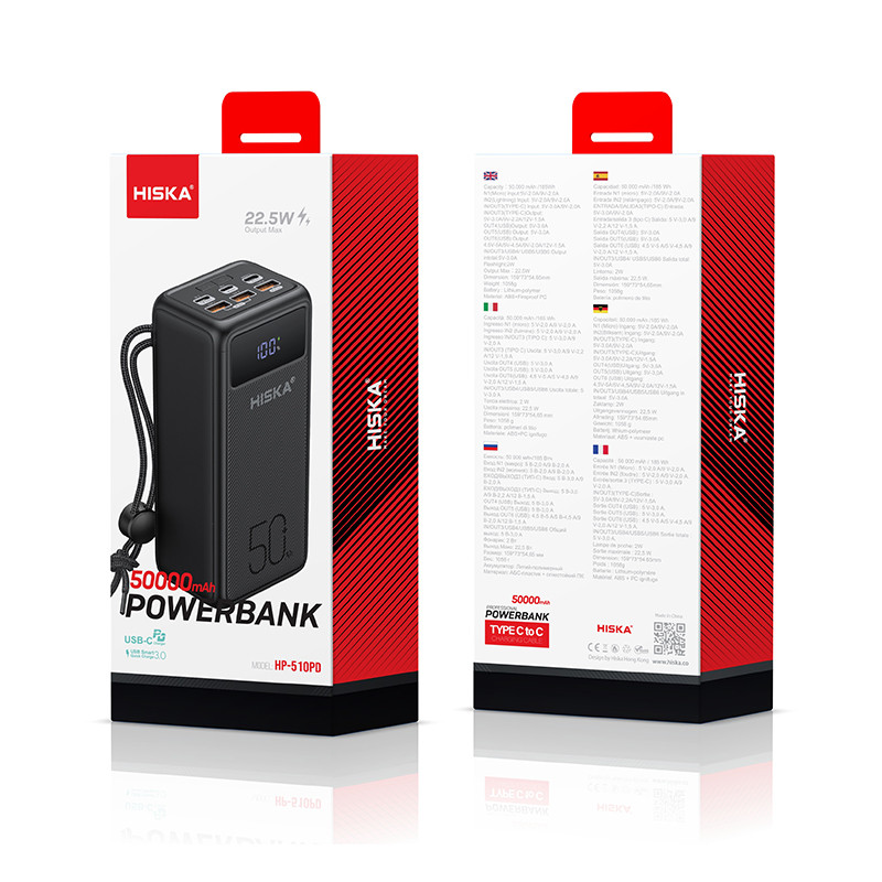 پاوربانک 50000 هیسکا HP-510PD