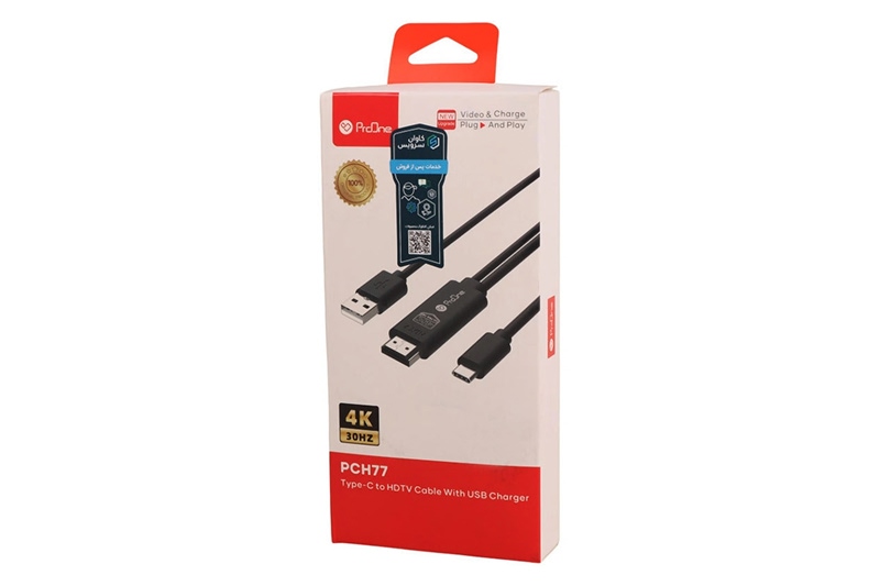 کابل HDMI پرو وان Type-C به HDMI مدل PCH77