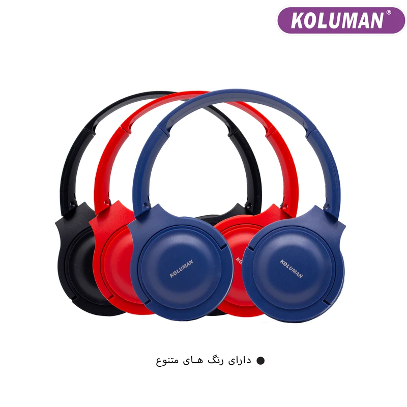 هدفون بی سیم کلومن مدل k13