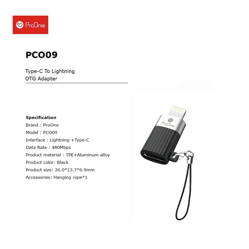 مبدل پرووان مدل PCO09