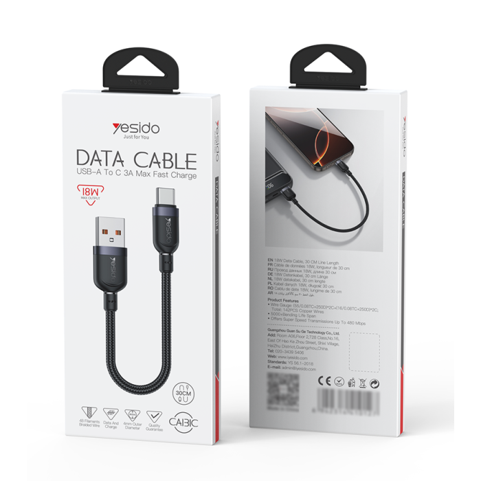 کابل شارژ سریع USB به Type-C یسیدو CA131C – طول 0.3 متر، توان 18W، بدنه آلومینیومی مقاوم