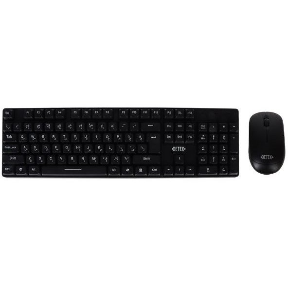 کیبورد و ماوس بیسیم دیتکس مدل DK-705