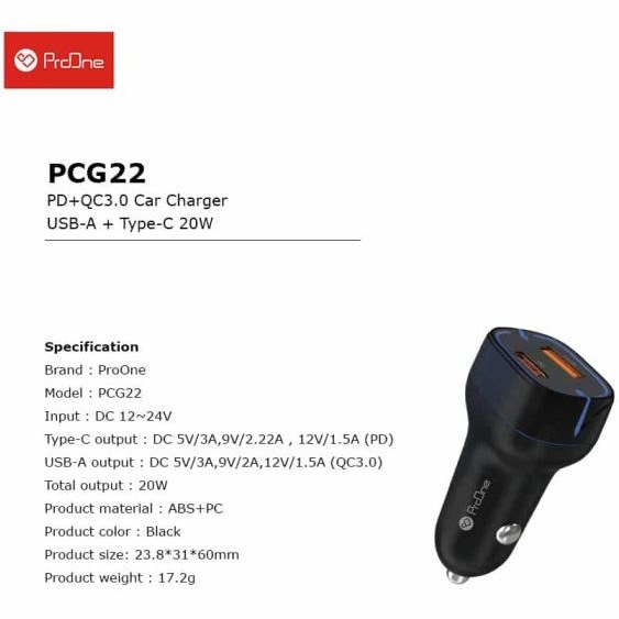 شارژر فندکی 20 وات پرووان مدل PCG 22