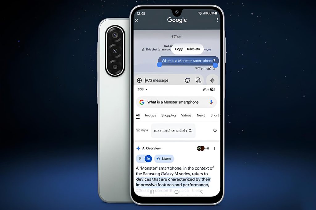 گلکسی M17؛ میان‌رده اقتصادی جدید سامسونگ وارد بازار شد