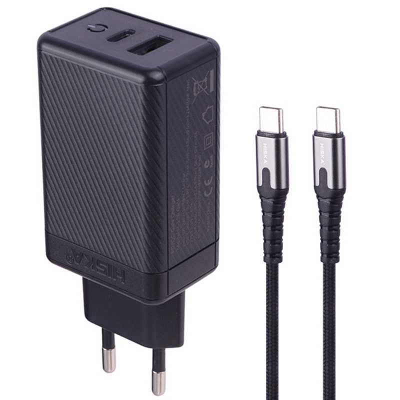 شارژر دیواری 65 وات هیسکا  H-126
