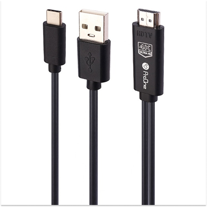 کابل HDMI پرو وان Type-C به HDMI مدل PCH77