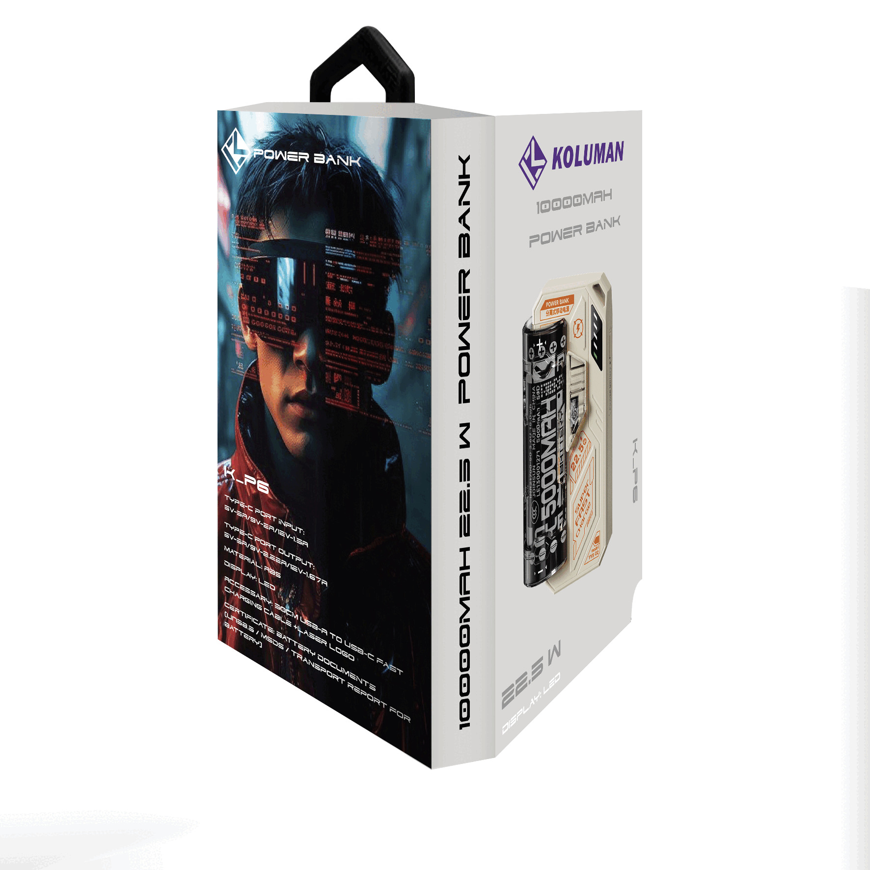 پاوربانك - K- P2  10000