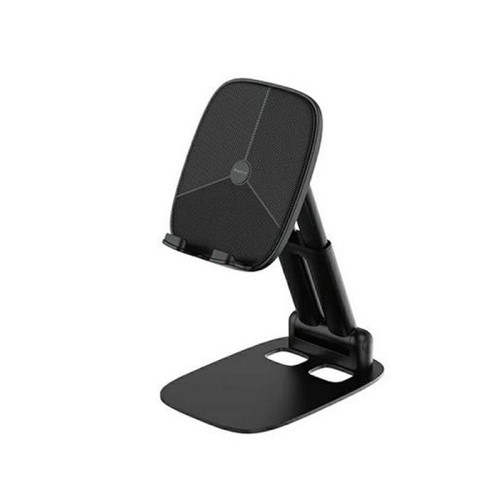 پایه نگهدارنده تلسکوپی رومیزی Havit ST7165