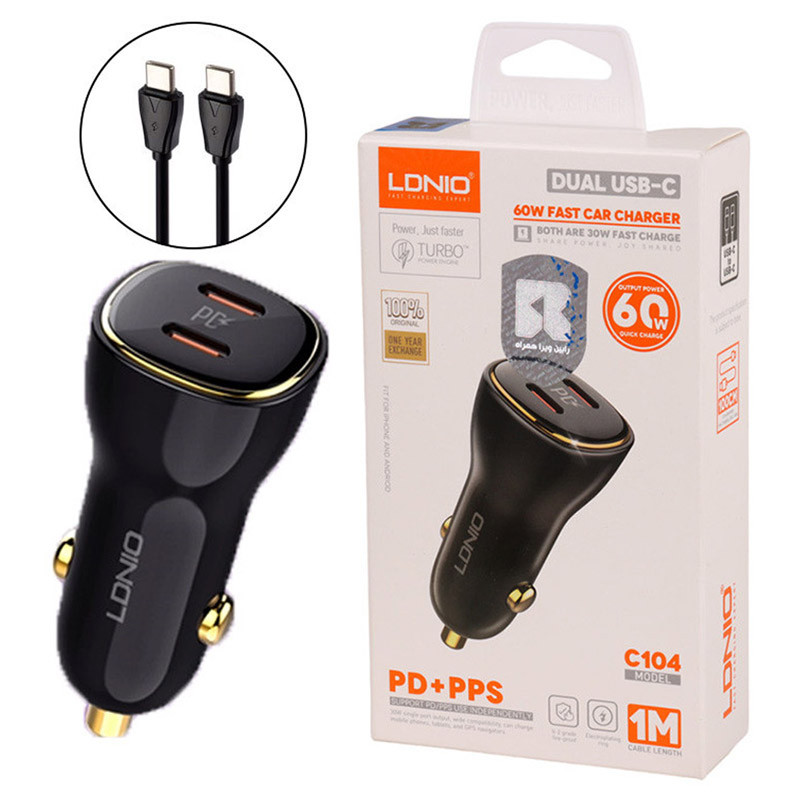 فندكي - K - C104-30w